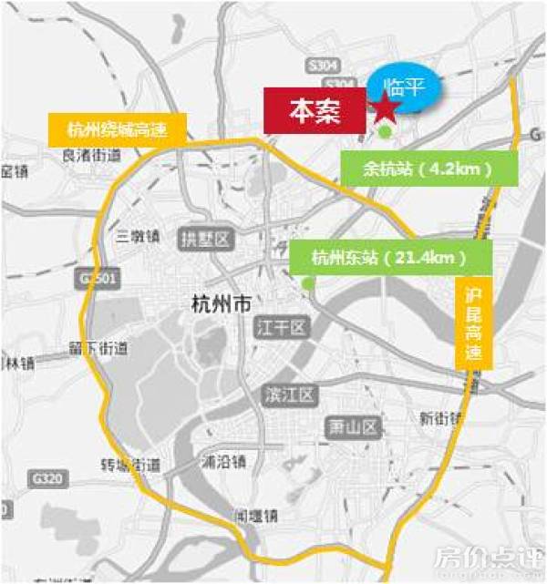 北京 余杭 景瑞御华府   楼盘所在的临平,位于杭州余杭区,在绕成高速图片